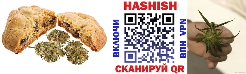 Canna-Cookies конопля  где можно купить наркотик  Сретенск 