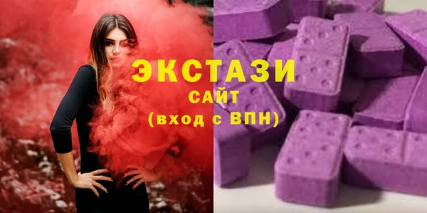 прущие крисы Белокуриха