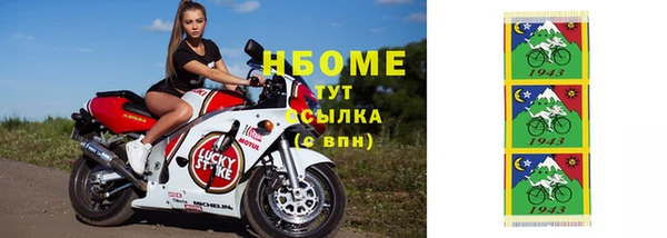 дживик Богданович
