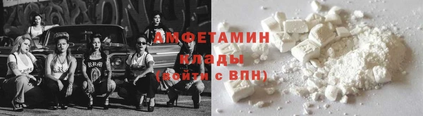 дживик Богданович