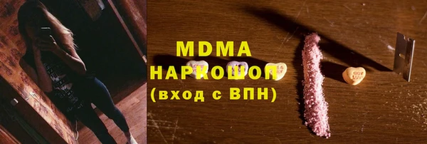 дживик Богданович
