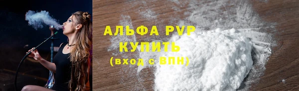 мет Бугульма