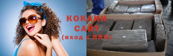 мет Бугульма