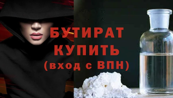 СК Верхний Тагил