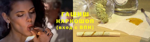 хмурый Богородск