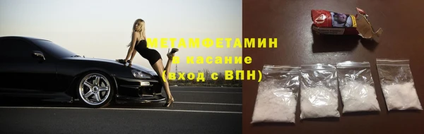 прущая мука Бронницы