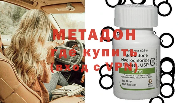 прущая мука Бронницы