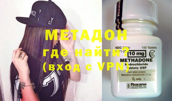 каннабис Верея