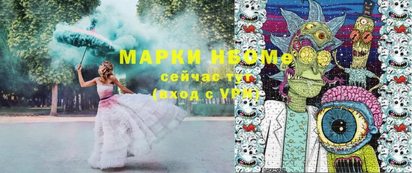 дживик Богданович