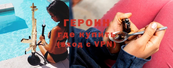 мет Бугульма