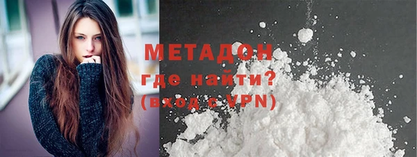 прущая мука Бронницы