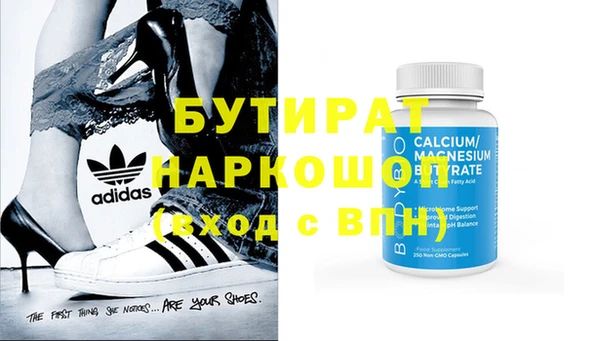 дживик Богданович